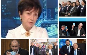 1100 извънредно пик депутатът герб лиляна друмева разкрива задкулисните завери нинова слави трифонов мутрите мая христо иванов гледайте живо