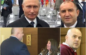 извънредно студио пик заговорът радев кремъл минава ареста борисов главата гешев