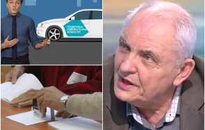 говорителят цик бие тревога мобилните секции изборите бъдат желаещи участват тях