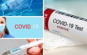 първо пик 467 случая коронавирус нас починалите денонощието 169