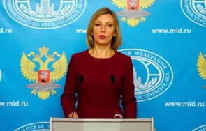 кремъл остра реакция софия прекрати участието лова вещици