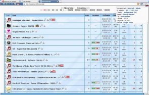 сащ българия оказаха безсилни пиратството замунда