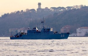 минен ловец цибър фрегатата смели корветата бодри вмс продължават участието международни военноморски учения