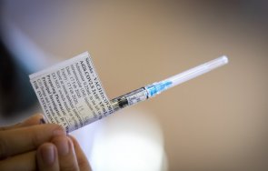 здравното министерство пусна кратката характеристика ваксината янсен