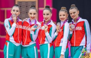 ансамблите италия украйна сащ пропускат световната купа софия