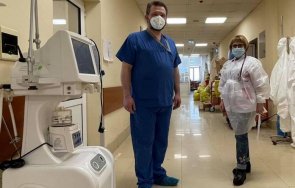 лекари обявиха изпразнят леглата пирогов