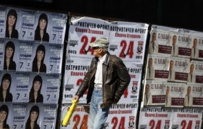 столичният инспекторат тръгна проверки агиттаблата