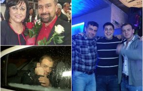 разкритие джигитът казанлък активист бсп близък пиара корнелия нинова