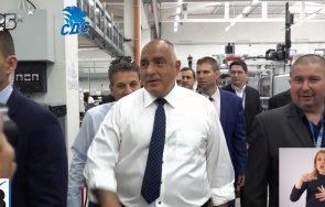 горещо пик премиерът борисов публикува предизборния клип герб сдс видео