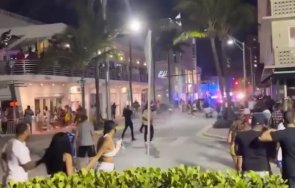 маями бийч обявява извънредно положение