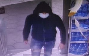 маскиран бургазлия обра магазин пловдив