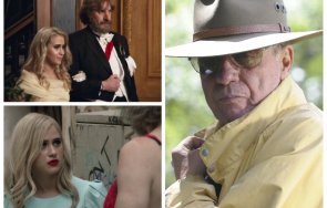 кинорежисьорът николай волев пик ретро мария бакалова играе оскар добчев никой