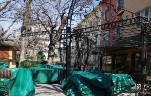 заведенията хасково без такси януари догодина