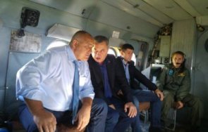 изпълнено защита мигрантите ограда границата турция видео