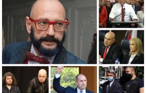 1400 извънредно пик изненадата герб любен дилов разкрития избора стане депутат шпионските афери българия гледайте живо