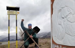 планинари ентусиасти маркираха пътека изворче свети патриарх евтимий