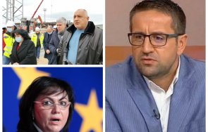 пик георги харизанов партиите говорят бойко борисов имат диалог избирателите нинова овладее 100 души отбор претендира управлява милиона