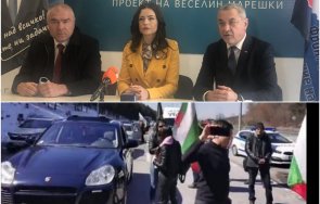 воля нфсб остро искаме наказания озверелите власт анархисти запушиха тракия тероризираха гражданите часове