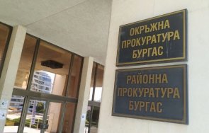 искане окръжна прокуратура бургас взета мярка задържане стража спрямо български гражданин издирван белгийските власти