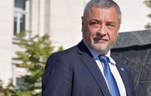 нфсб борбата хазарта изпълнено снимки