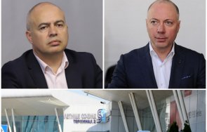 росен желязков георги свиленски лют спор летище софия социалистите щели развалят концесията герб скочиха бсп искат изгонят чуждестранните инвеститори