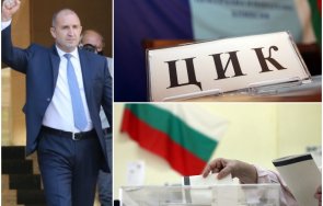 скандал посланици румен радев натискат членове изборни комисии герб чужбина