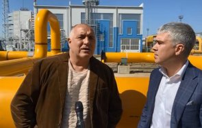 първо пик премиерът борисов подписването договора газохранилището чирен преодолял съм тежката финансова криза сринаха световните финансови пазари обно