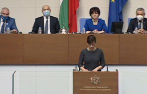 дариткова отминалите четири години народното събрание мандатът лек герб положи усилия възстановяване нормалния диалог