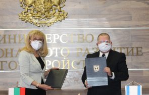 българия израел сътрудничат областта водите