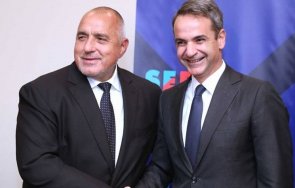 борисов поздрави мицотакис националния празник гърция