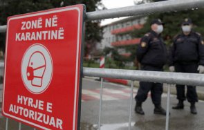 полицейският час ограничителните мерки албания април