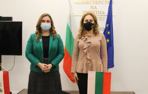 вицепремиерът марияна николова срещна посланика ирак лина омар