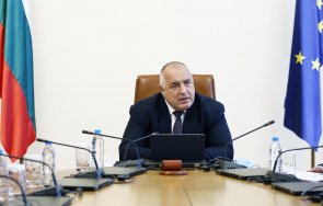 бойко борисов отстраняваме несправедливост връщаме имоти пирогов