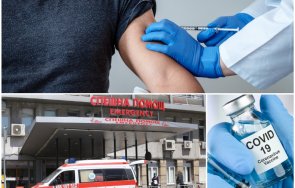 мистерия гръцки студент почина дни ваксиниран астразенека