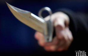 криминален тип заплаши нож жената приятелите