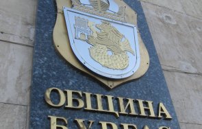 хакери удариха сайта община бургас