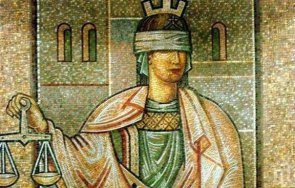 пращат съд каналджии българо сръбската граница