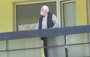 нито един ваксиниран дома стари хора възраждане русе