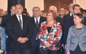 кметицата ловеч ловчанският митрополит благодариха премиера борисов