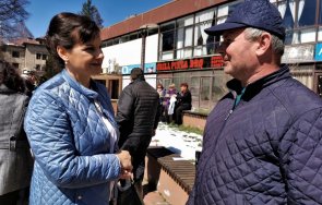 даниела дариткова българия втора ниско ниво държавния дълг