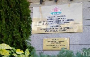 кадастралната карта кадастралните регистри създават поддържат цифров вид