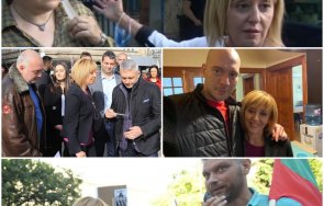 мутресата мая мутрите