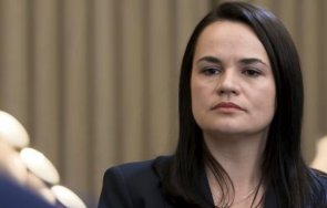 прокуратурата лукашенко обвини тихановская тероризъм