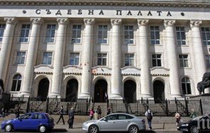 търсят 150 съдебни заседатели софийския градски съд