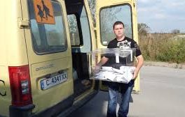 подвижните секции хора увреждания софия