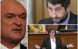 димитър главчев безпощаден удар гласуваш христо получаваш корнелия