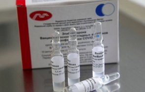 венецуела проявяват сериозен интерес една руска ваксина коронавирус