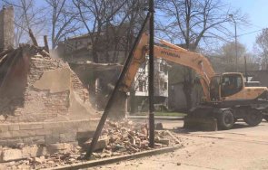 събориха старата поща видин