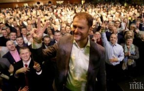 премиерът словакия подаде оставка