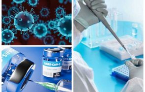 опасните варианти covid какви последствията